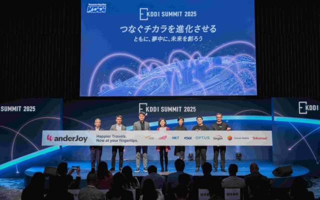 Travel Alliance Resmi Luncurkan WanderJoy 1a-1c: Aliansi operator seluler terkemuka resmi luncurkan WanderJoy, program rewards lintas negara dengan manfaat dan penawaran eksklusif yang dapat dinikmati saat bepergian di Asia Pasifik.